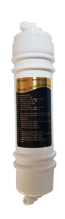 M6 - Filtre Pré-charbon (G30)