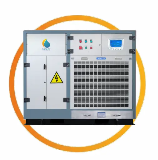 GEA 500 Litres  (G500)